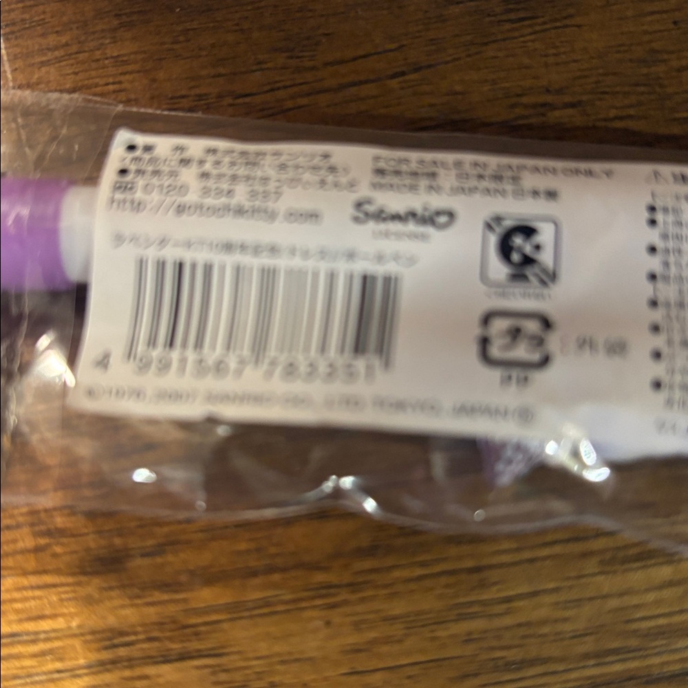 Hello kitty Sanrio 10th anniversary ink pen with charm from 2007 - Picture 8 of 8